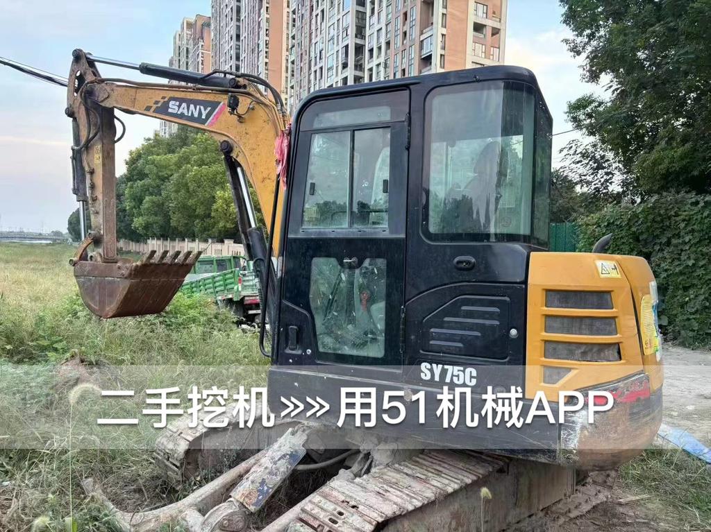 https://assets.gongji58.com/circle/2026-10-15/hqa1tjzlq91792017185.png?watermark/1/image/a29kbzovL2dqZ2ovd2F0ZXJtYXJrL3dqLnBuZw/gravity/South/dx/0/dy/200/wst/2/ws/1|imageView2/0/w/1024/interlace/1